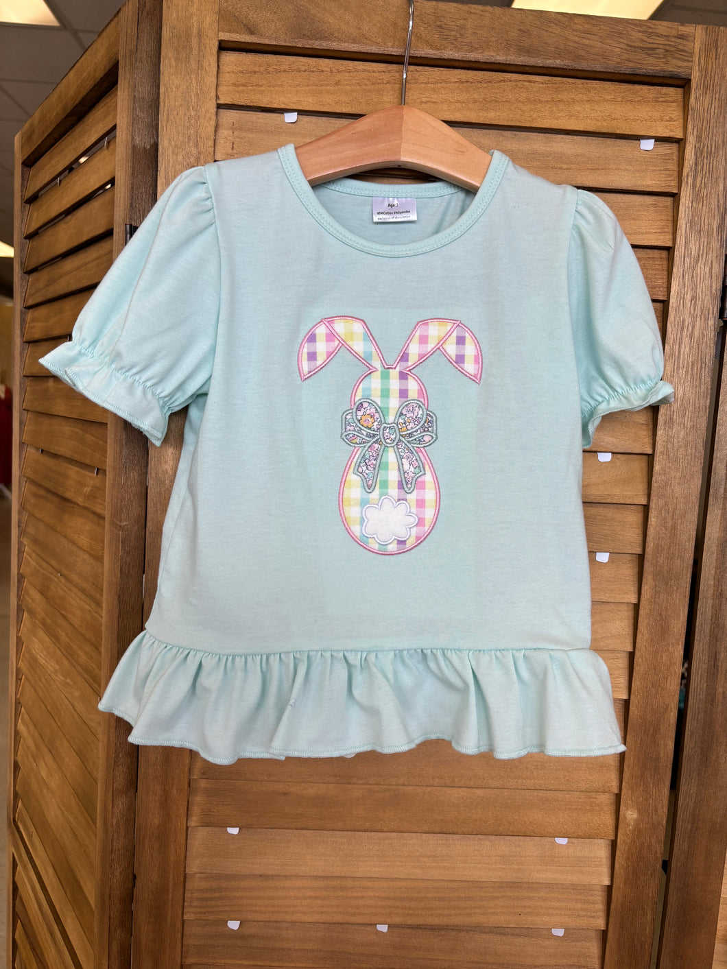 Plaid Mint Rabbit Set